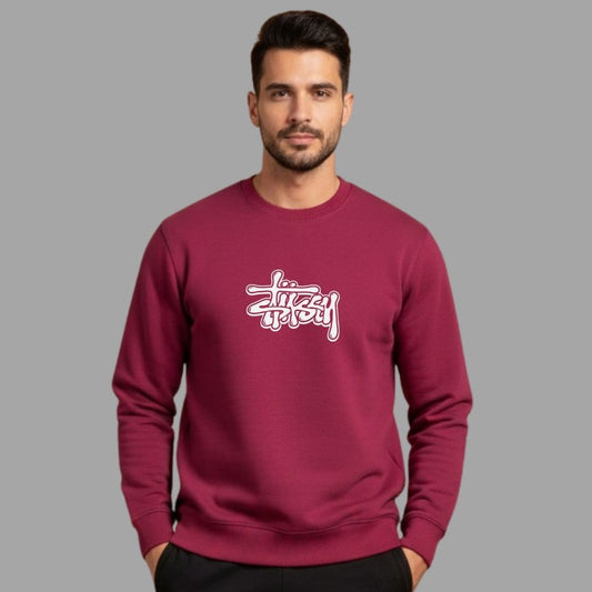 Printed Premium Fleece Sweatshirt